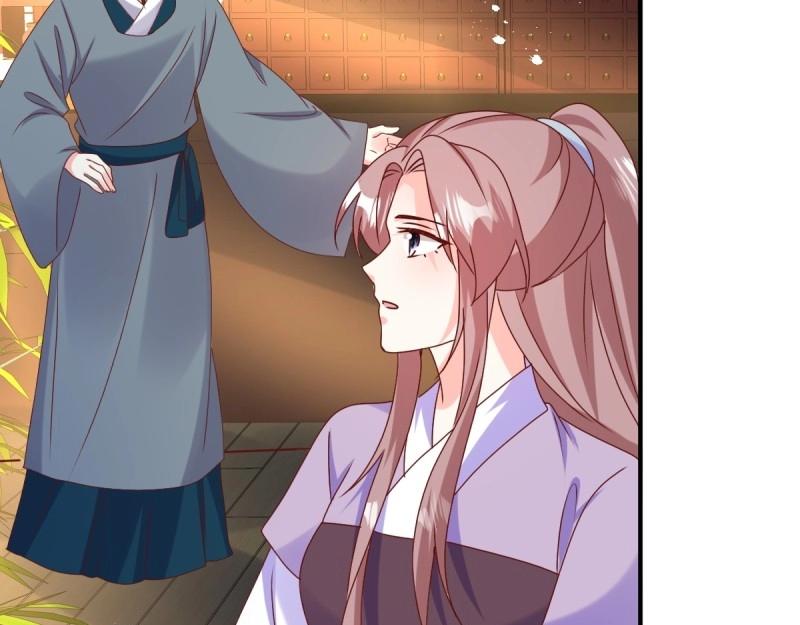 第246话 244 我同娘子一起(1/2)-第245话