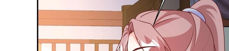 第246话 244 我同娘子一起(1/2)-第245话