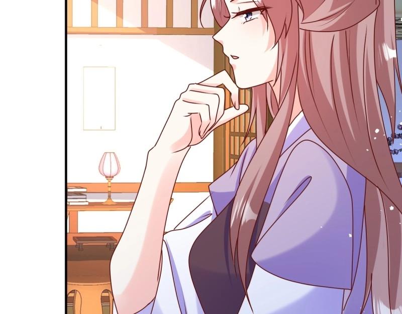 第246话 244 我同娘子一起(1/2)-第245话
