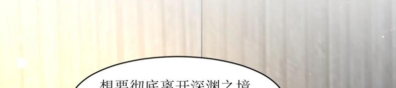 第246话 244 我同娘子一起(1/2)-第245话