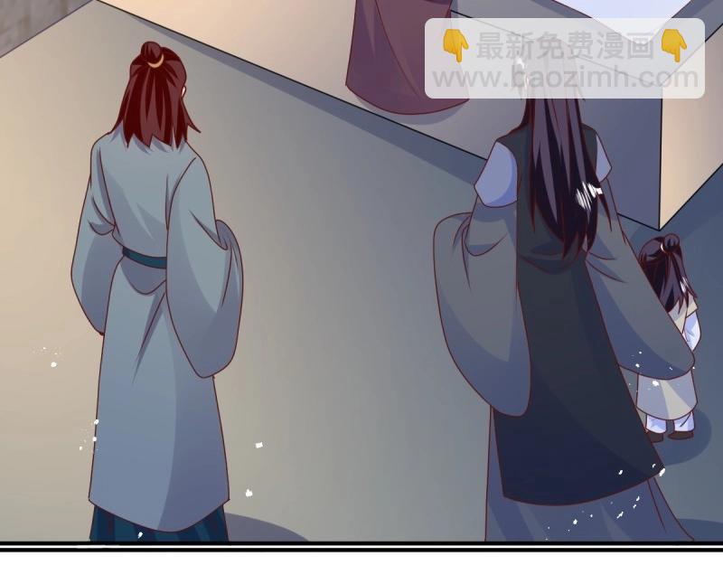第246话 244 我同娘子一起(1/2)-第245话