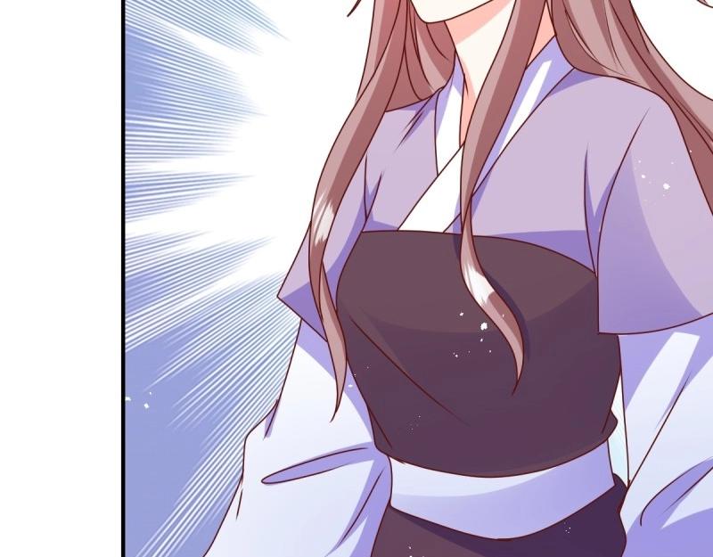 第246话 244 我同娘子一起(1/2)-第245话