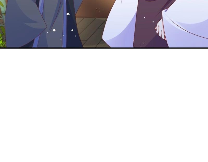 第246话 244 我同娘子一起(1/2)-第245话