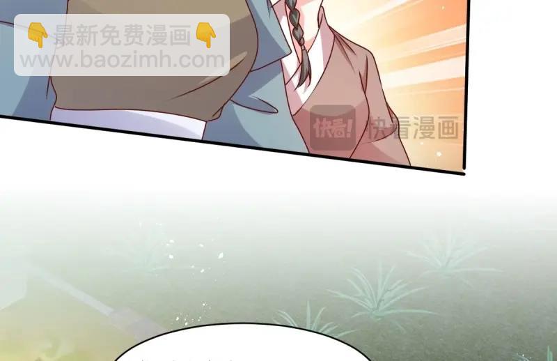 第246话 244 我同娘子一起(1/2)-第245话