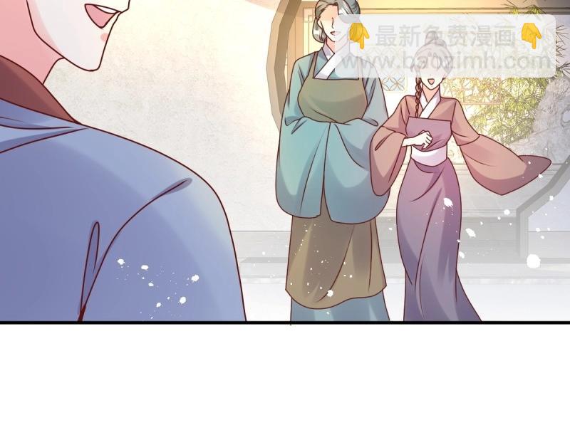 第248话 246 拒绝圣旨的新方式(1/3)-第247话
