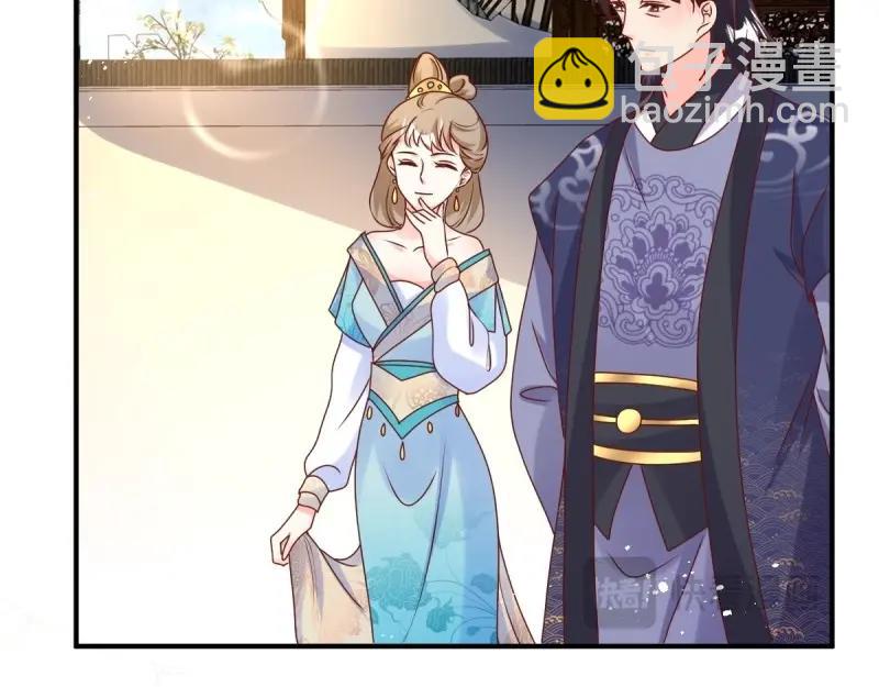 第248话 246 拒绝圣旨的新方式(1/3)-第247话