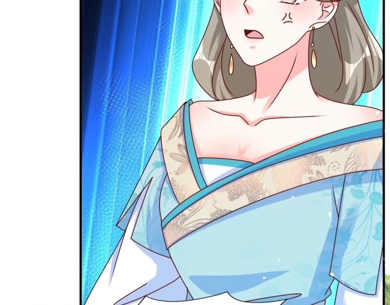 第248话 246 拒绝圣旨的新方式(1/3)-第247话