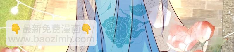 第248话 246 拒绝圣旨的新方式(1/3)-第247话