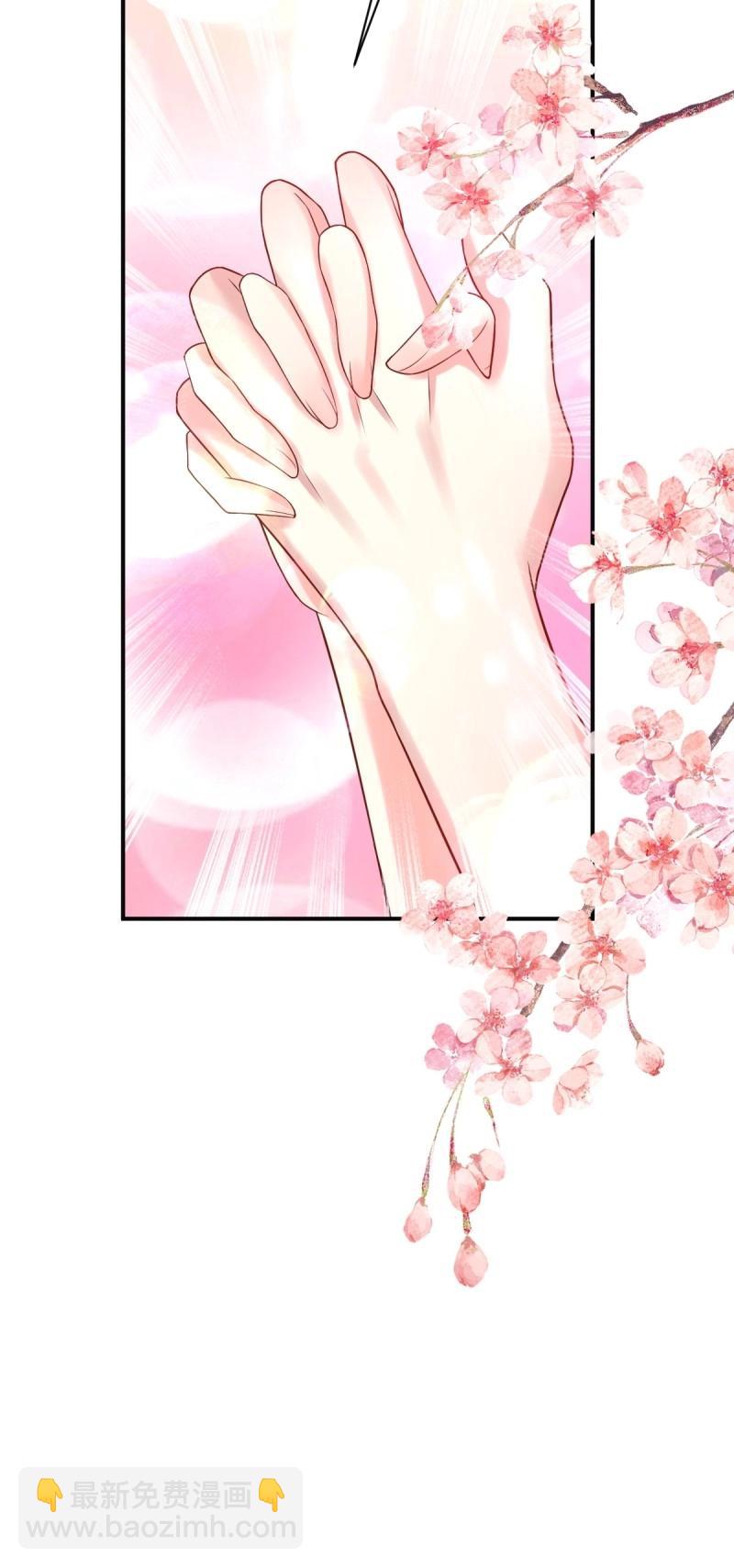 第250话 248 夜寒恢复记忆-第249话