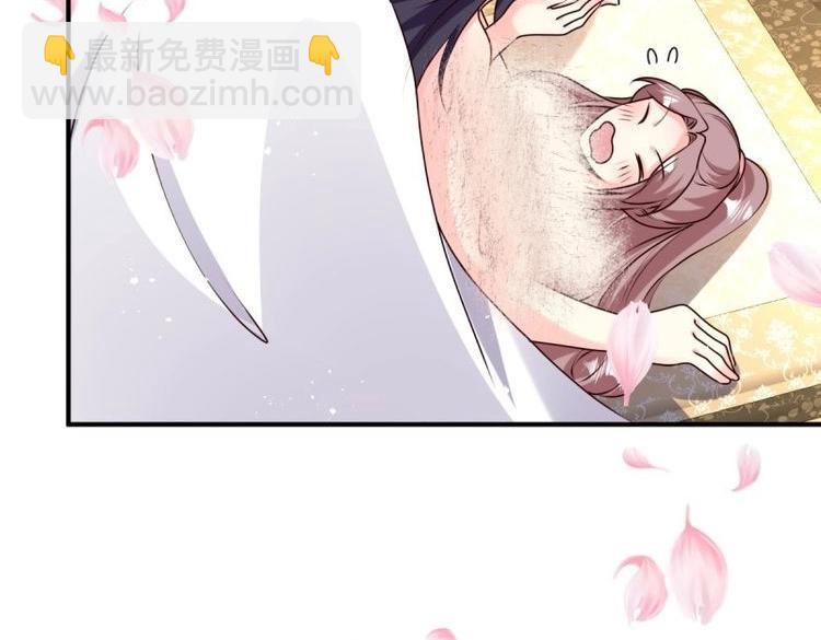 第250话 248 夜寒恢复记忆-第249话