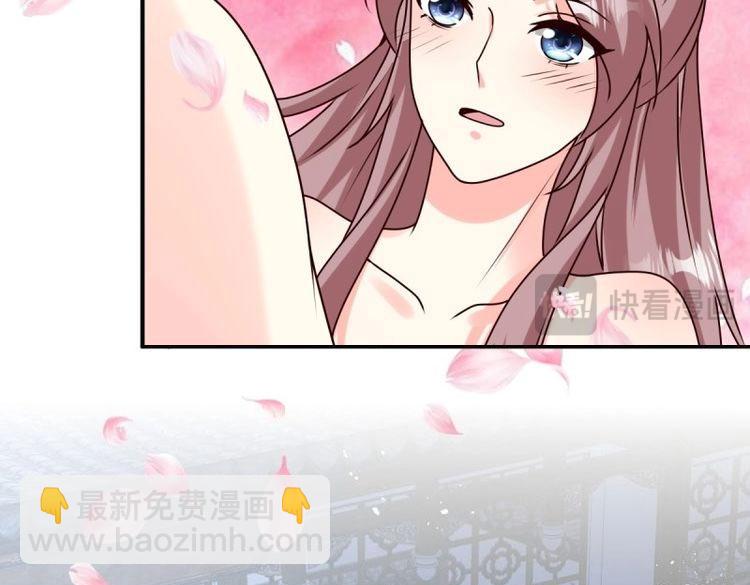 第250话 248 夜寒恢复记忆-第249话