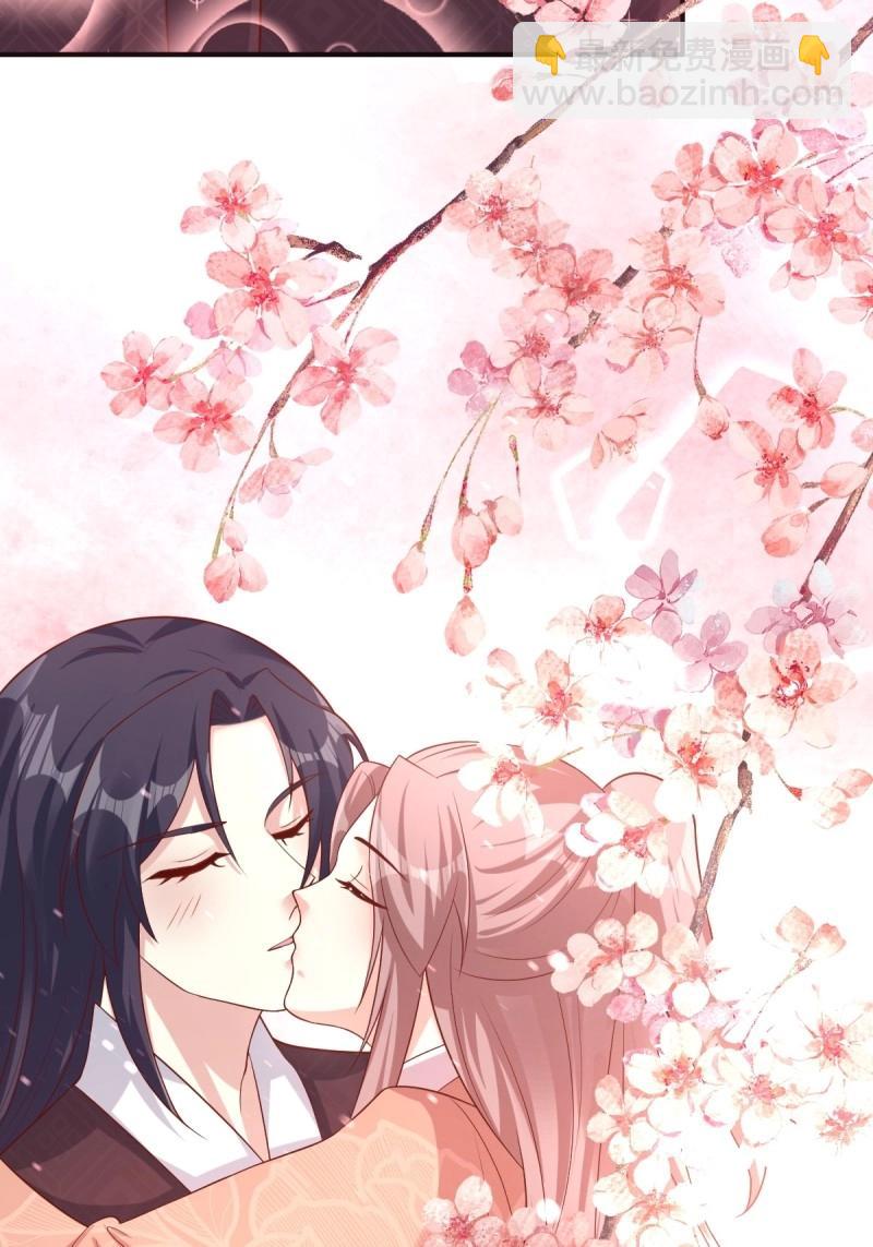 第250话 248 夜寒恢复记忆-第249话