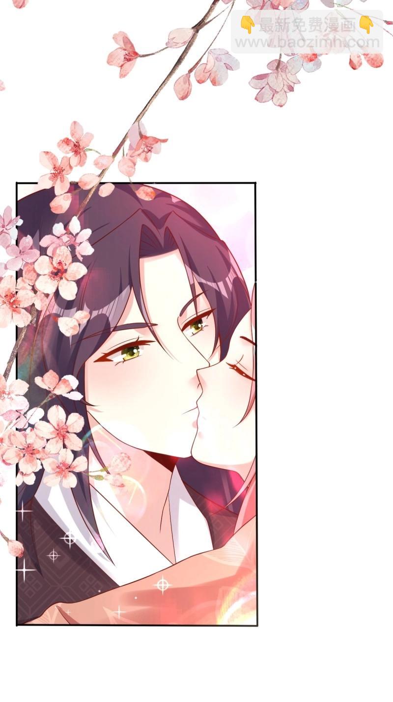 第250话 248 夜寒恢复记忆-第249话