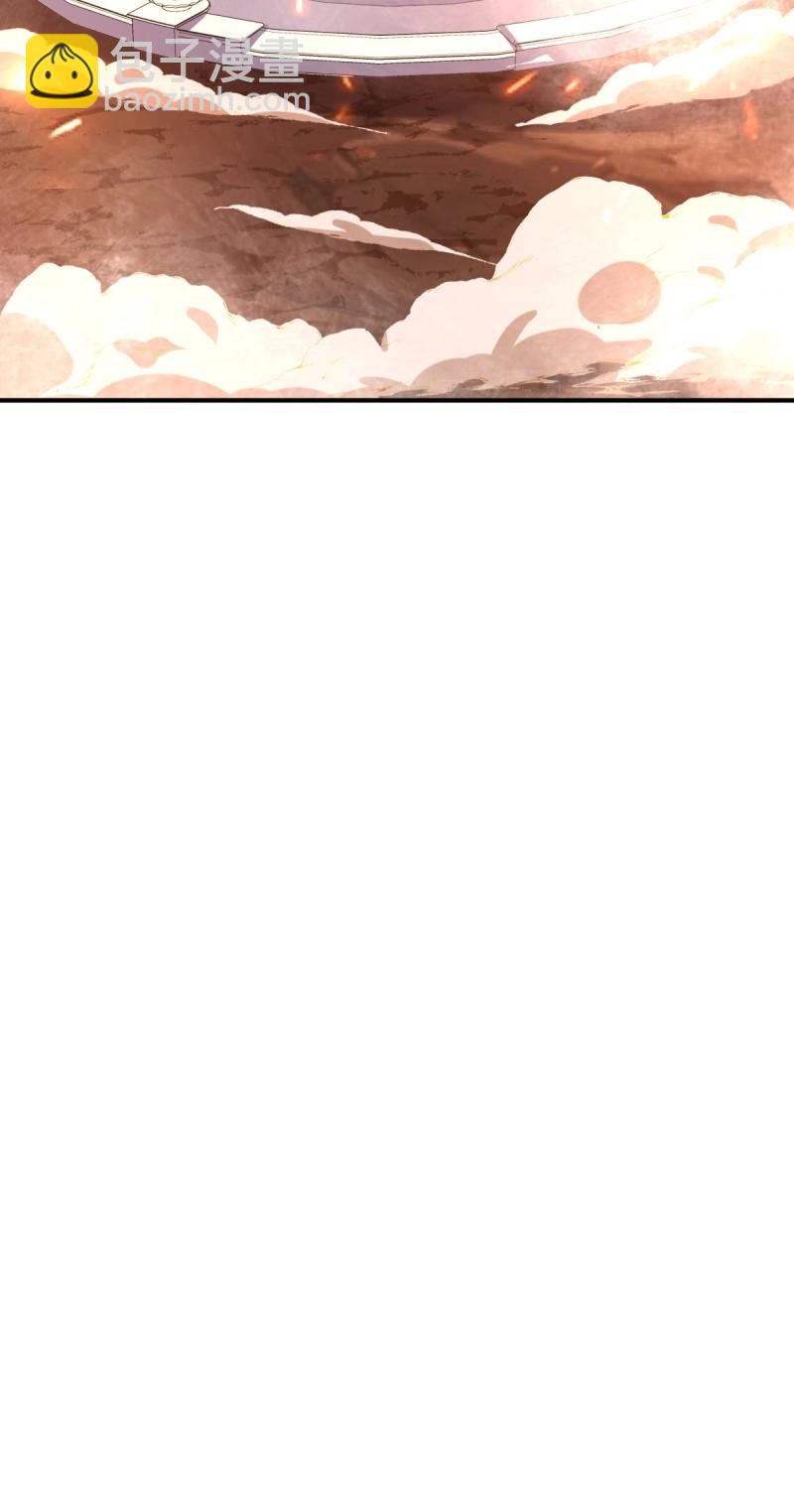 252 上一世的我们-第253话