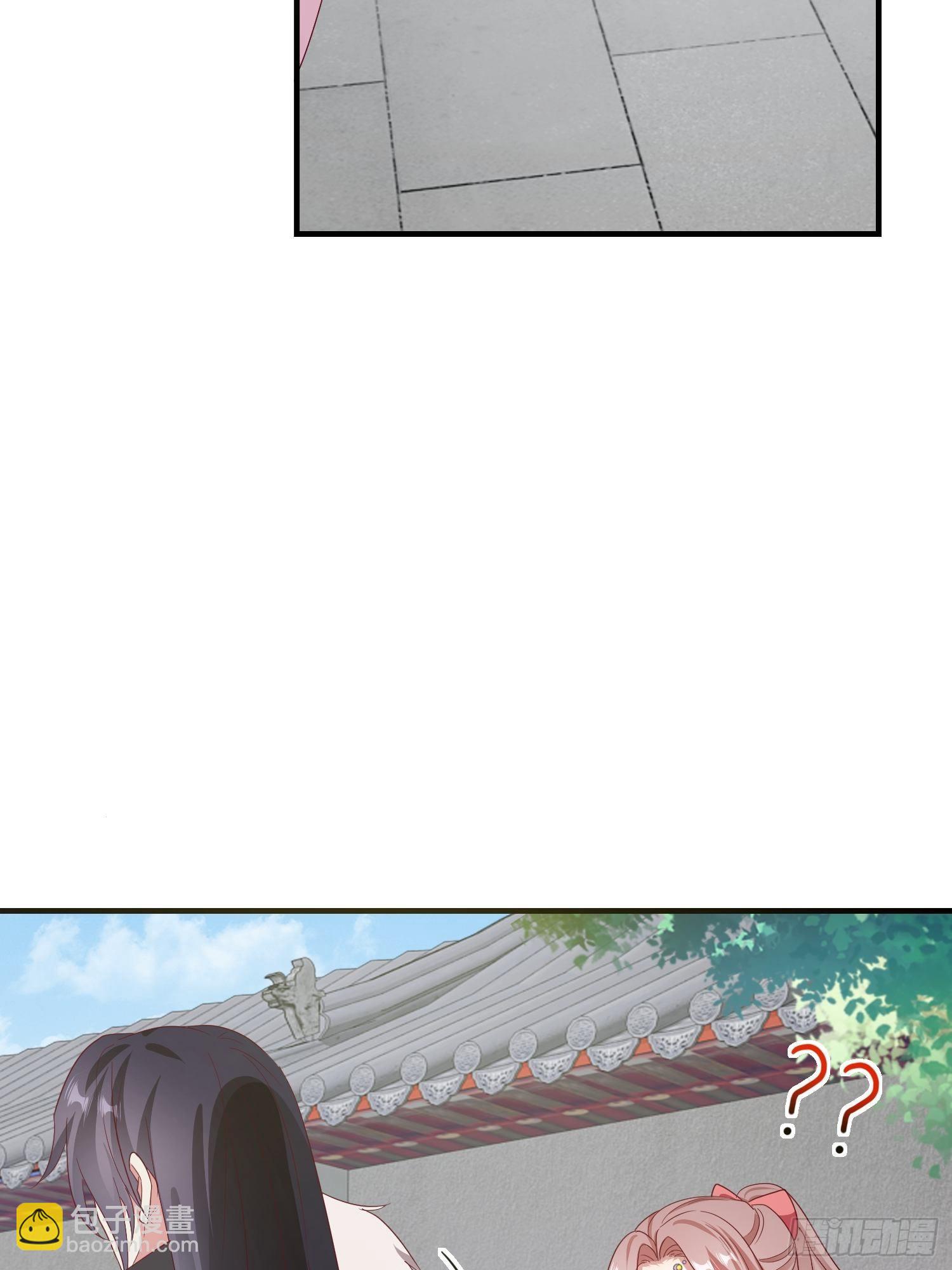 030寒幽谷探秘(1/2)-第31话