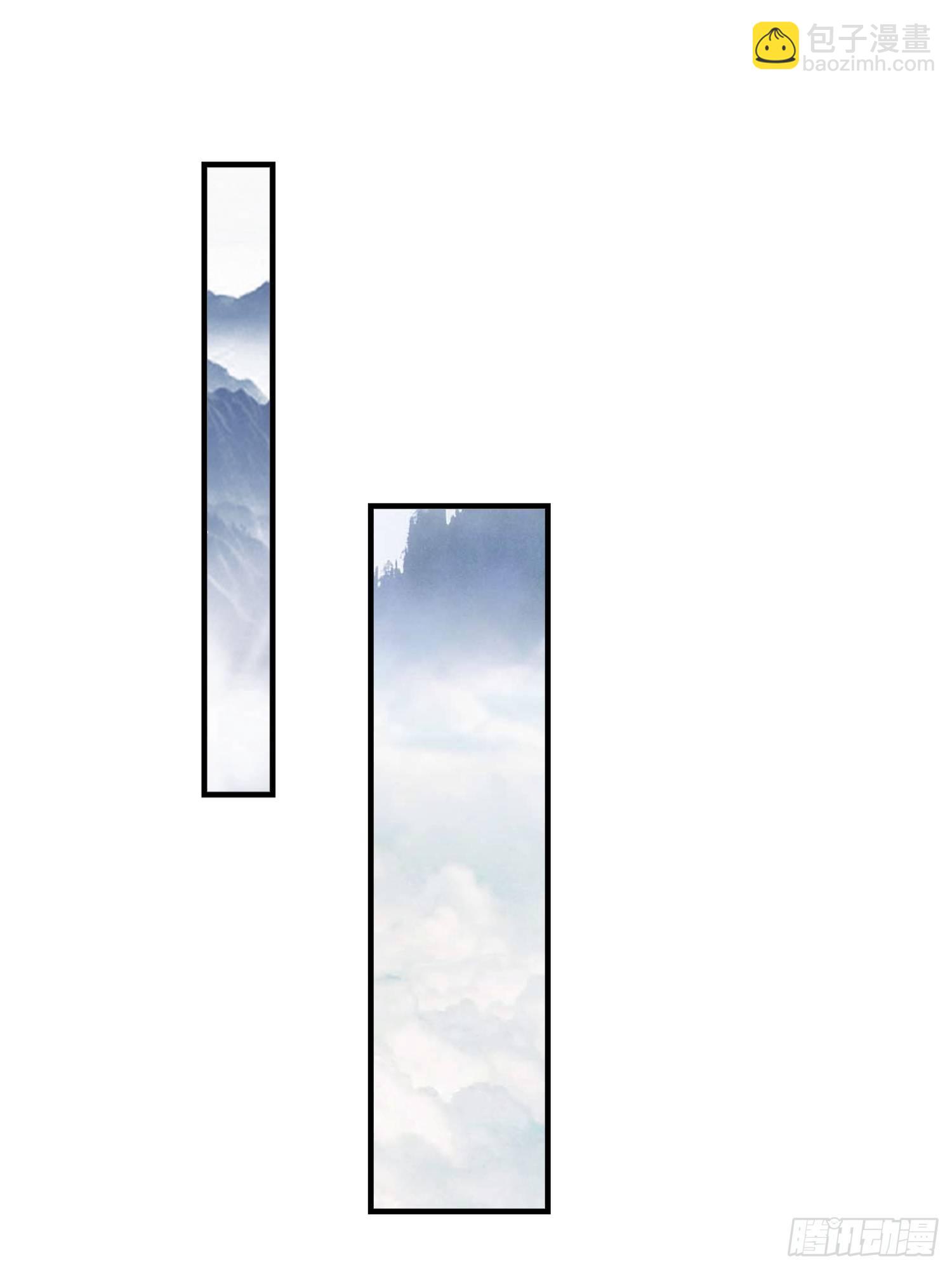 030寒幽谷探秘(1/2)-第31话