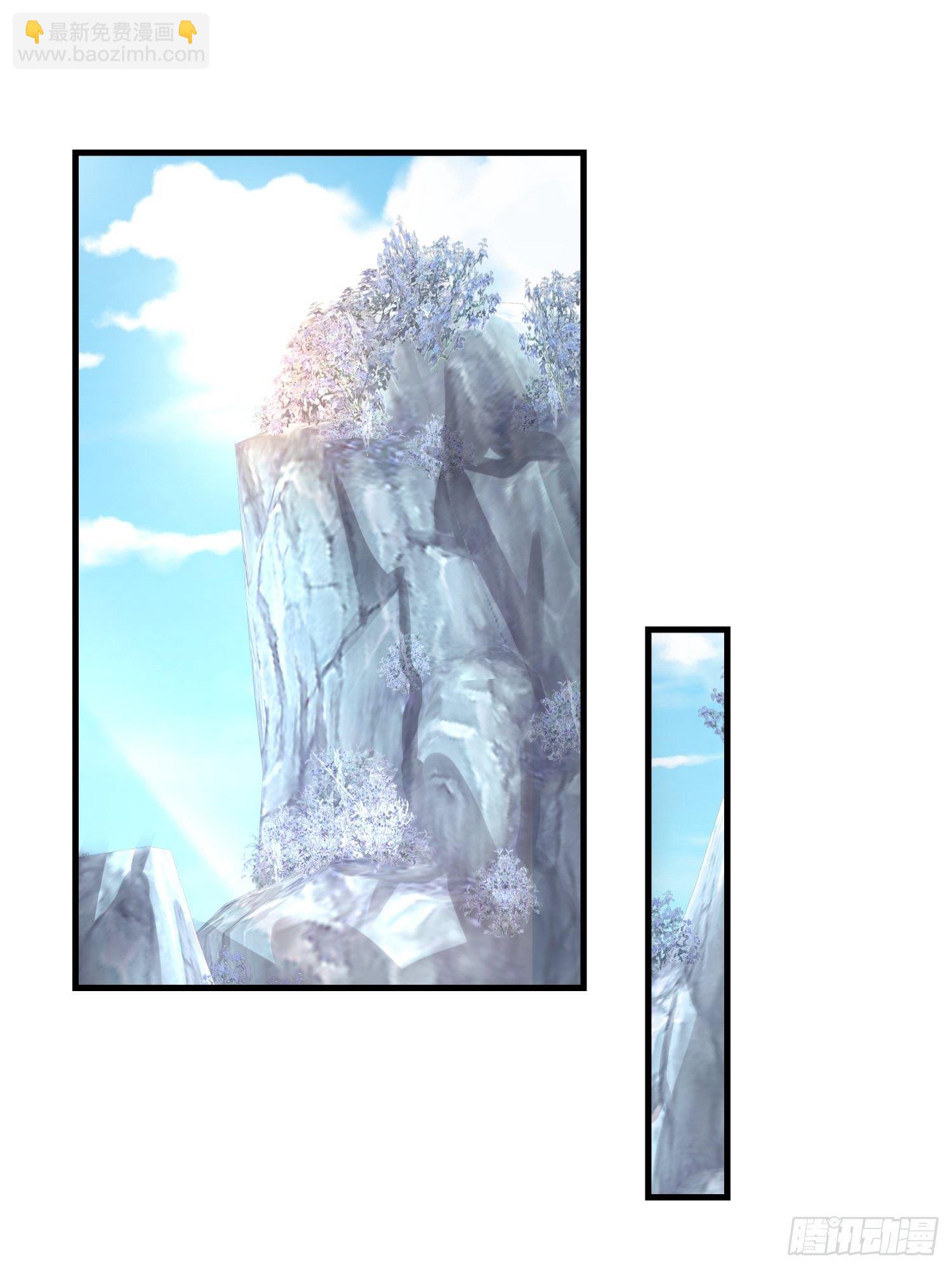 030寒幽谷探秘(1/2)-第31话