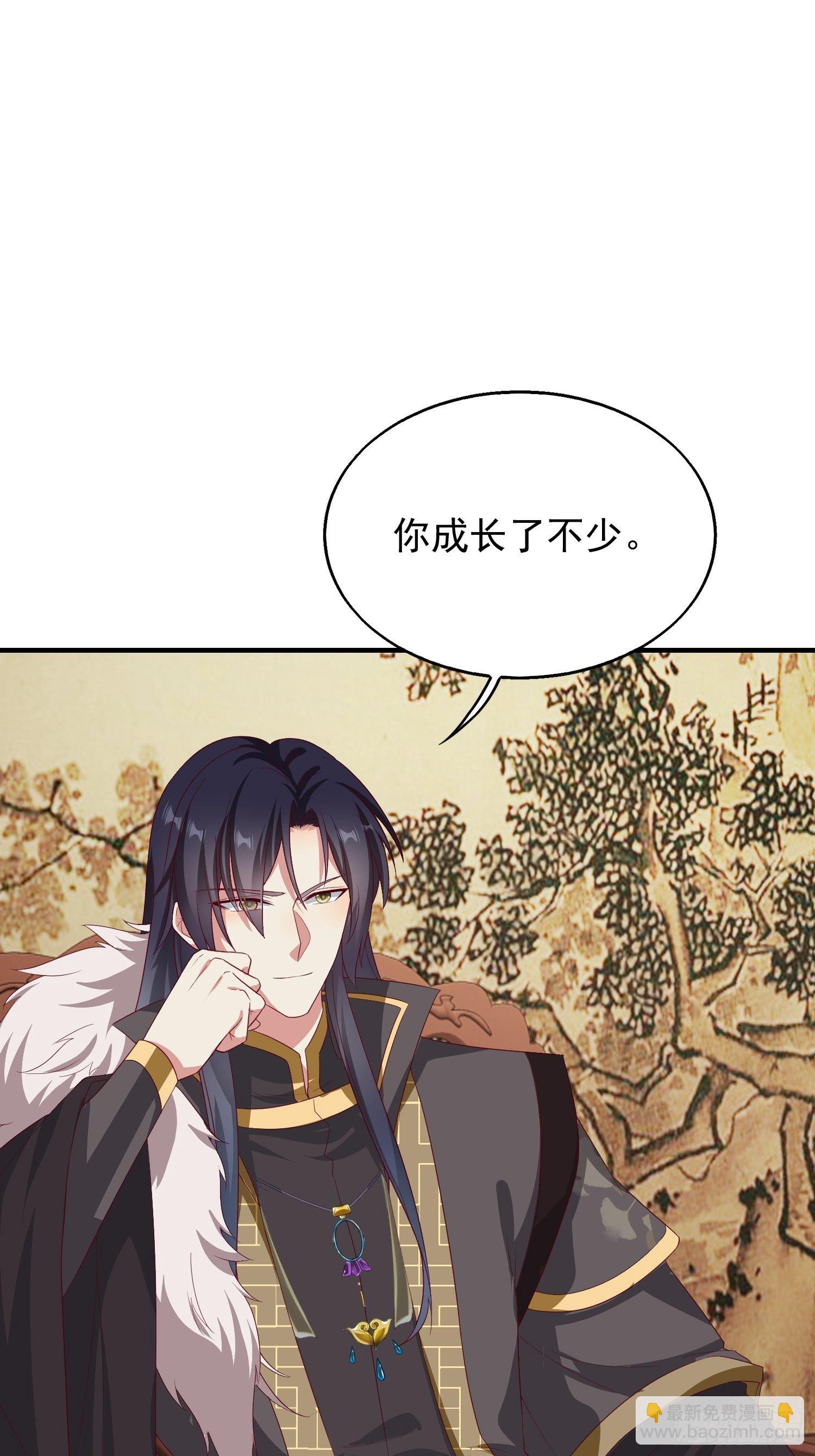 030寒幽谷探秘(1/2)-第31话