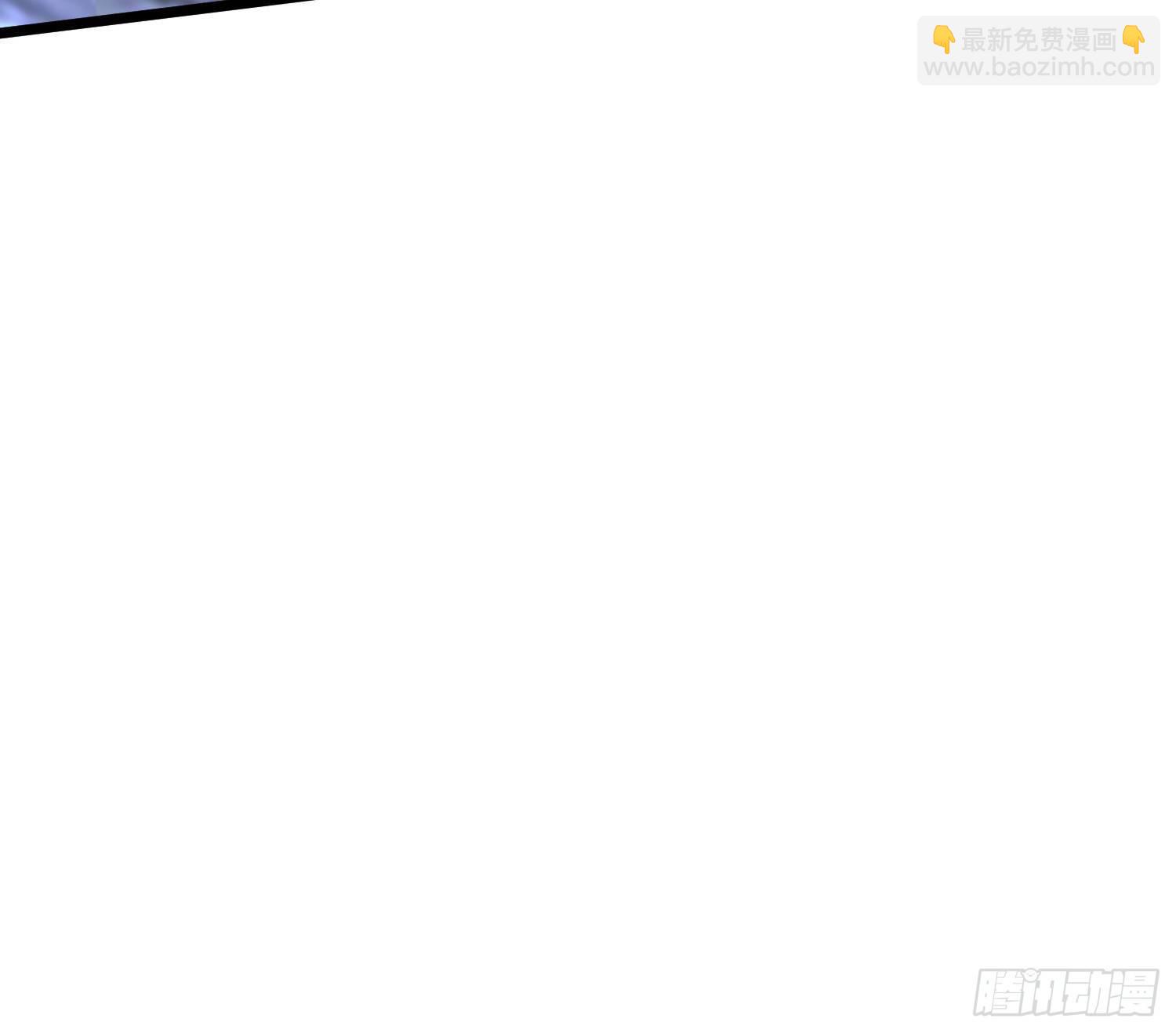 032不许你死！(1/2)-第33话