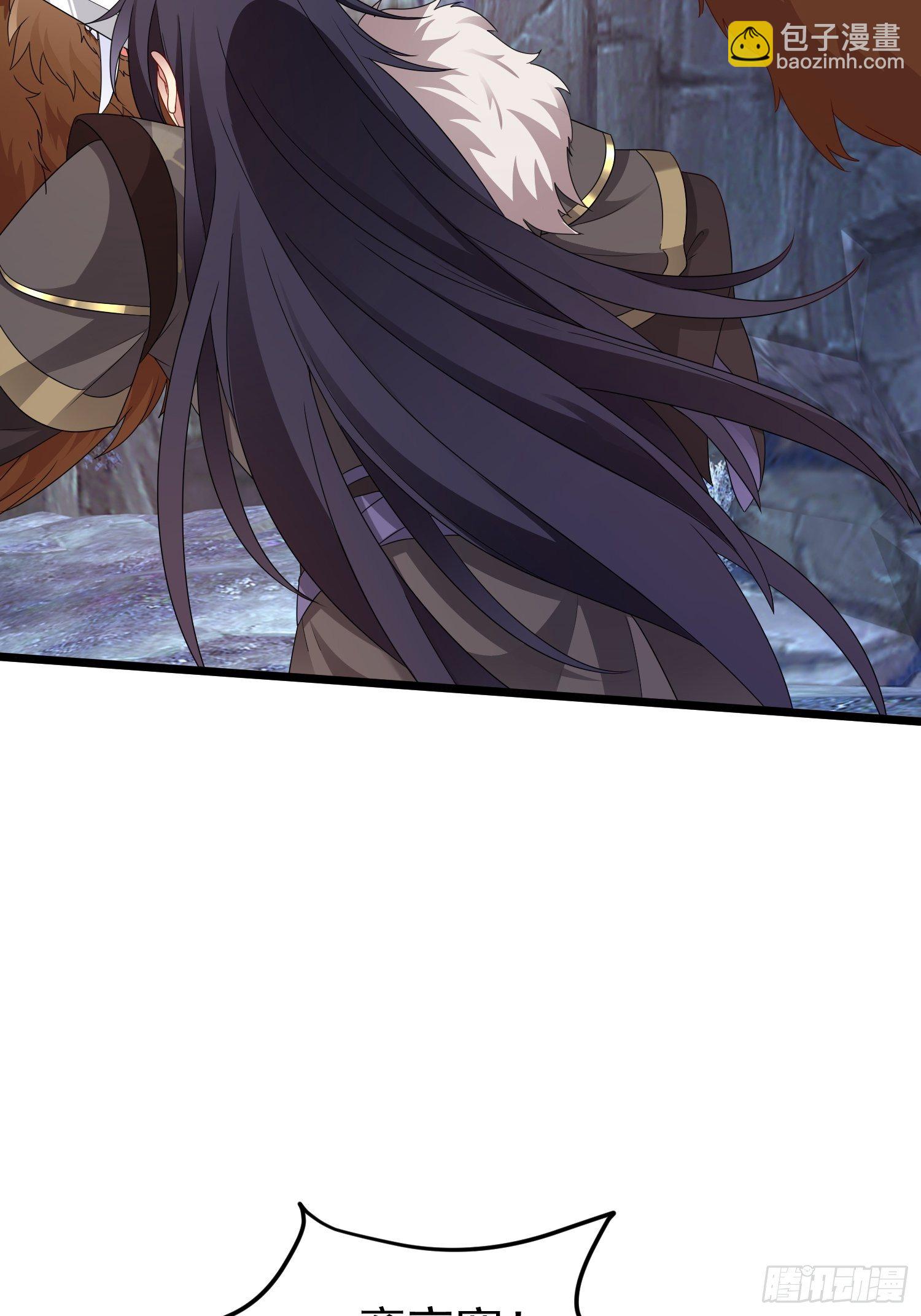 032不许你死！(1/2)-第33话