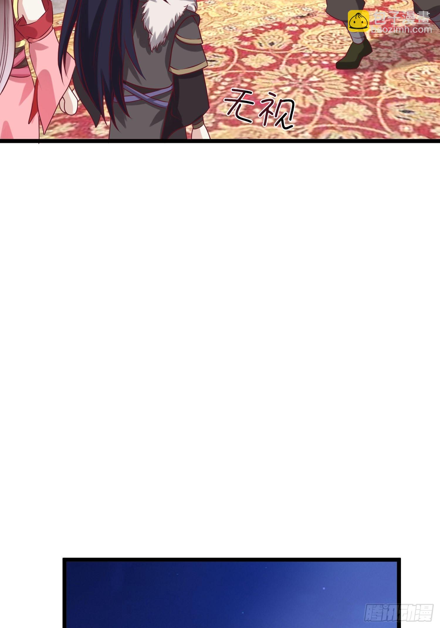 034放开姐姐！(1/2)-第35话