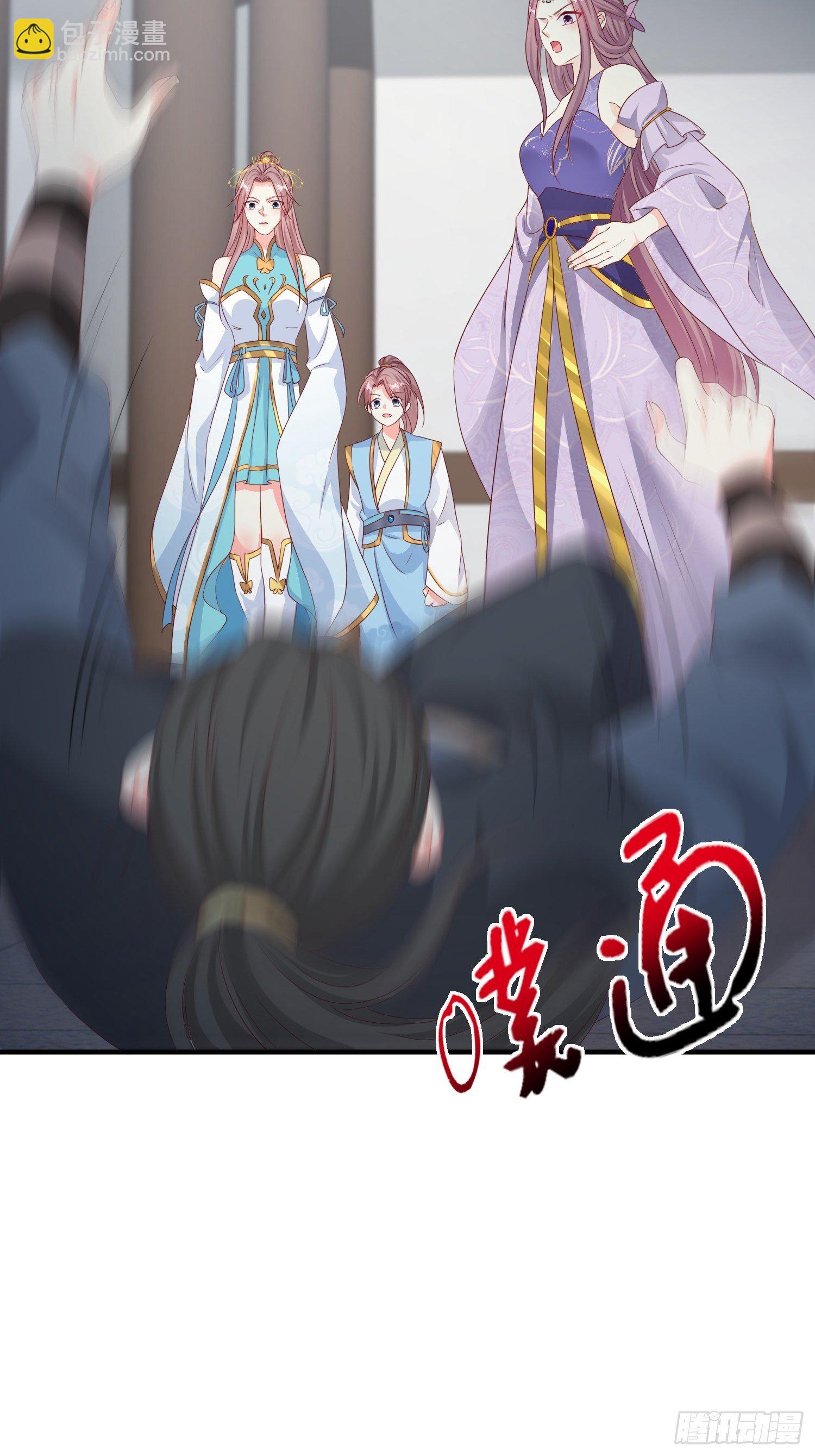 046同居生活(1/2)-第47话