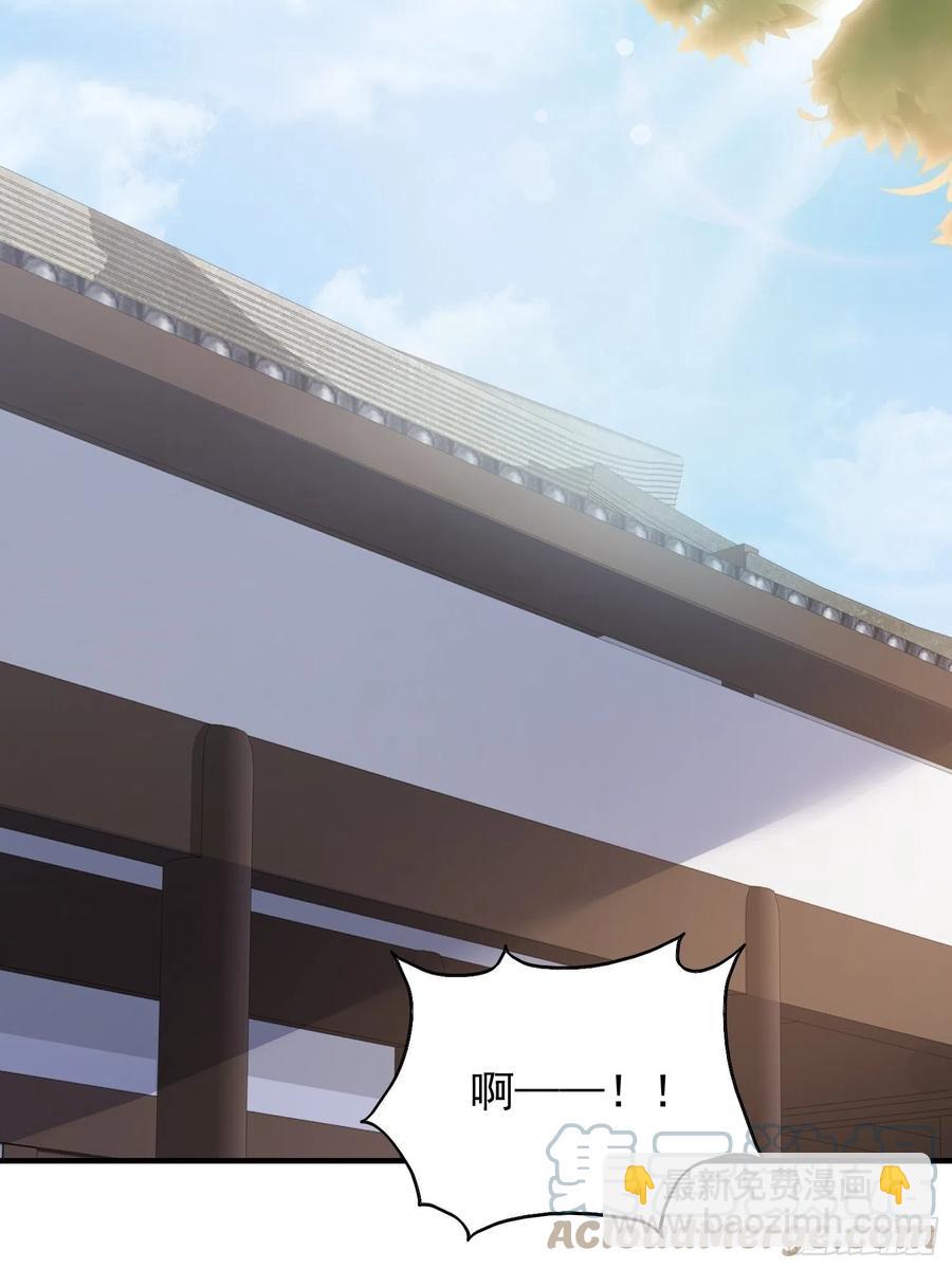 050小孩子不能看！-第51话