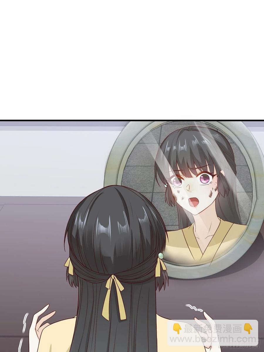 050小孩子不能看！-第51话