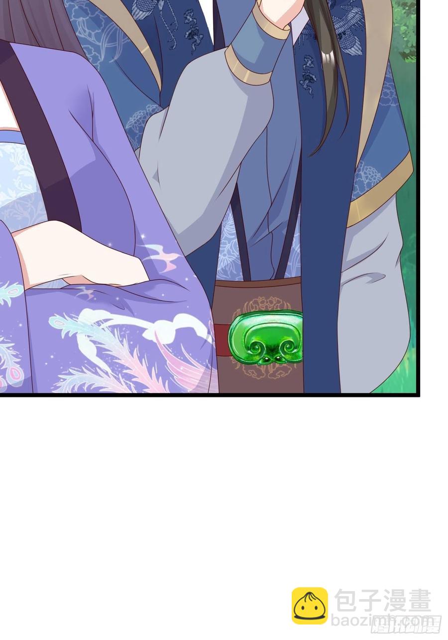 052邪恶姐妹联手(1/2)-第53话
