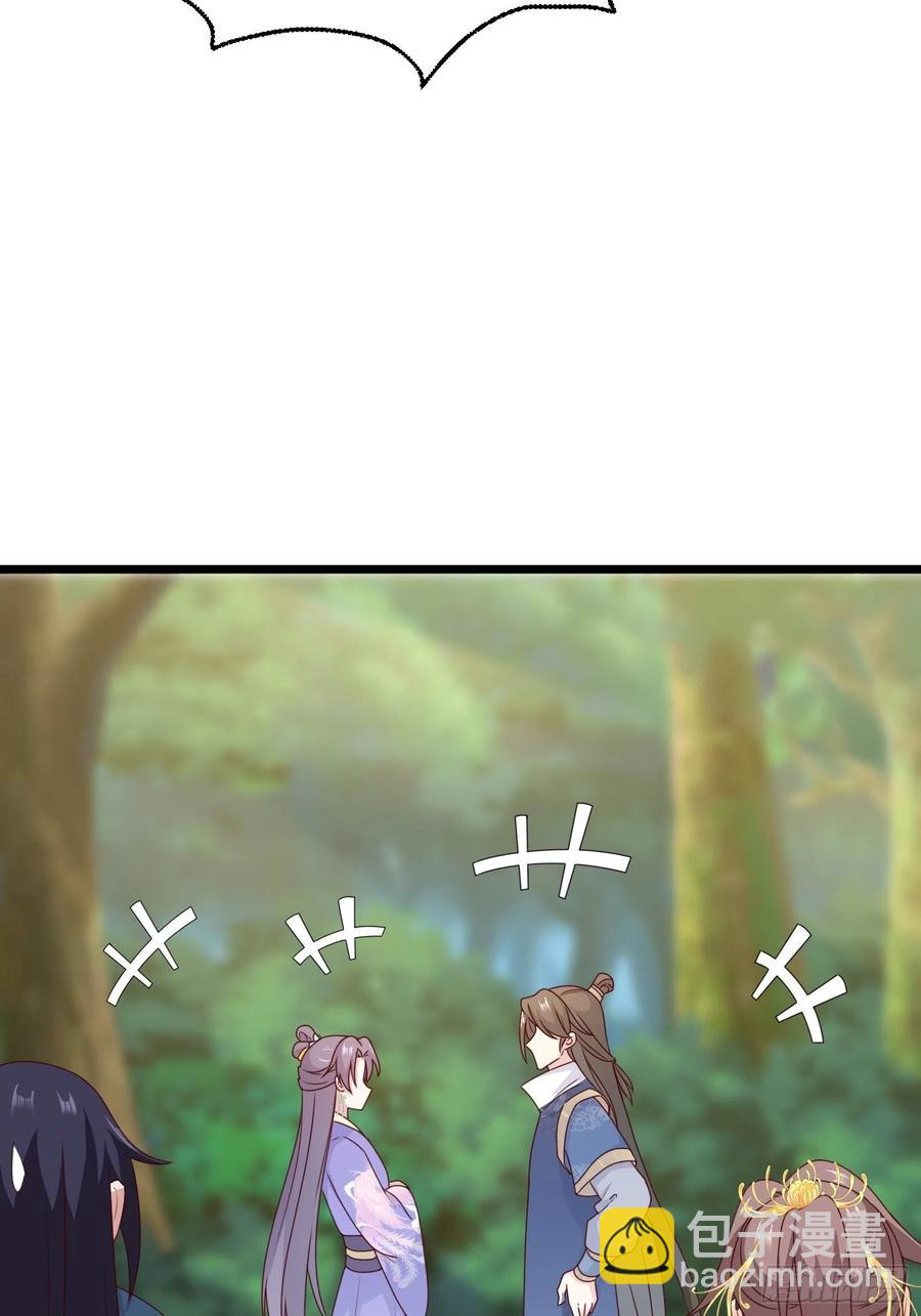 052邪恶姐妹联手(1/2)-第53话