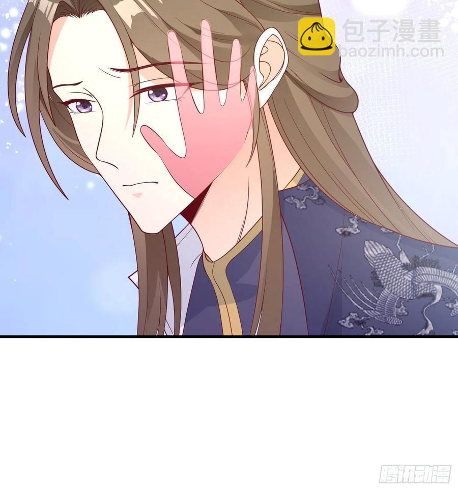 054危！妖兽来袭(1/2)-第55话