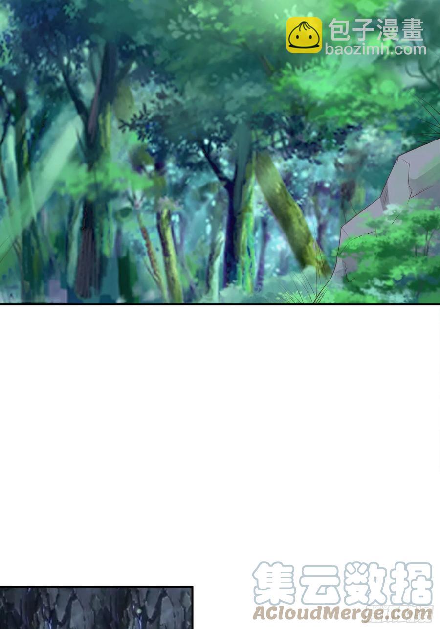 056姻缘红线牵的是&hellip;&hellip;？(1/2)-第57话