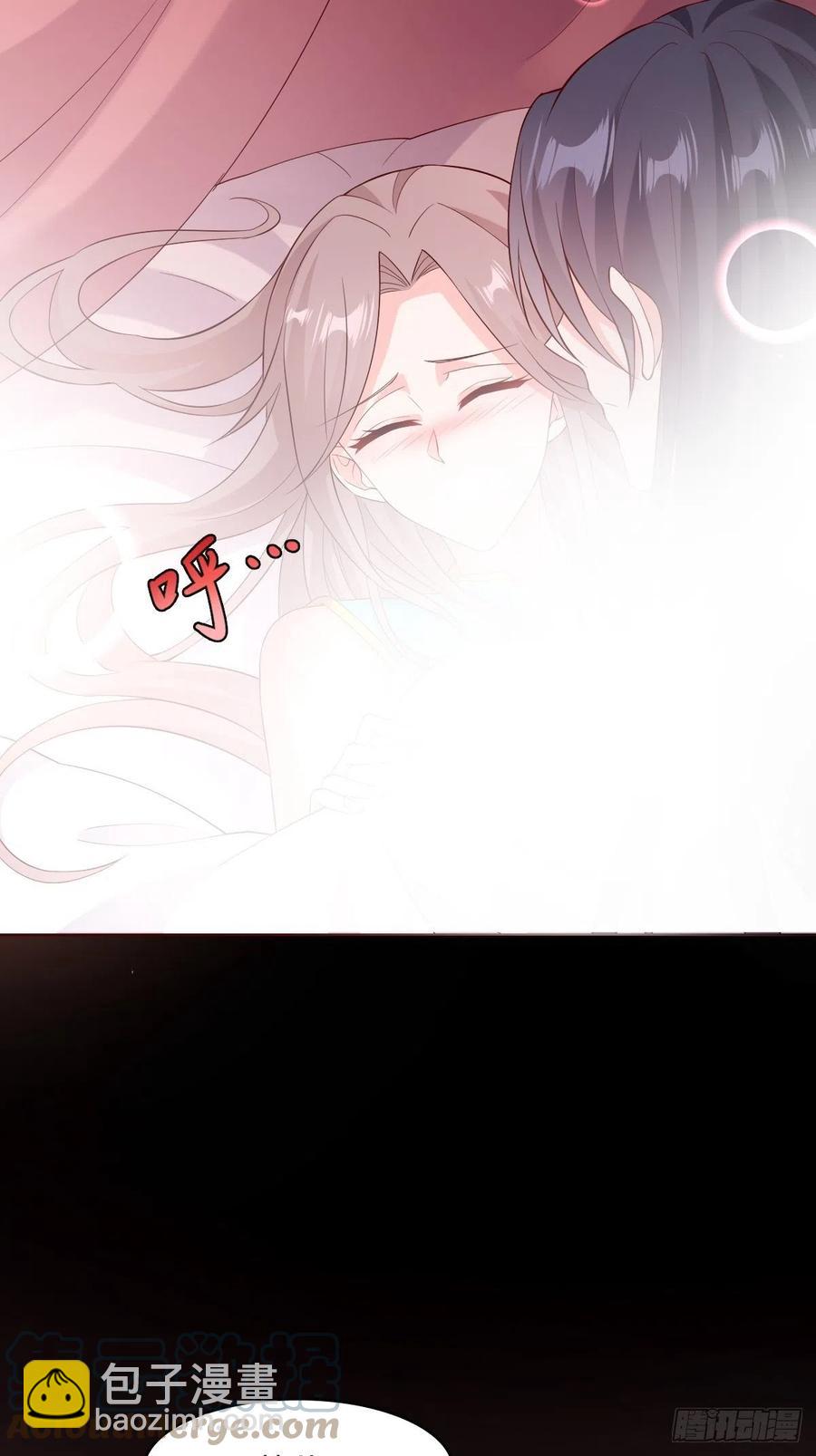 058该叫夫君&hellip;&hellip;-第59话