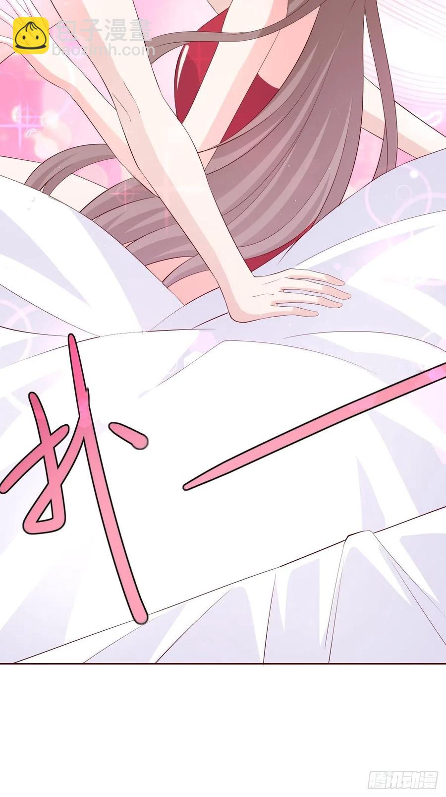 058该叫夫君&hellip;&hellip;-第59话