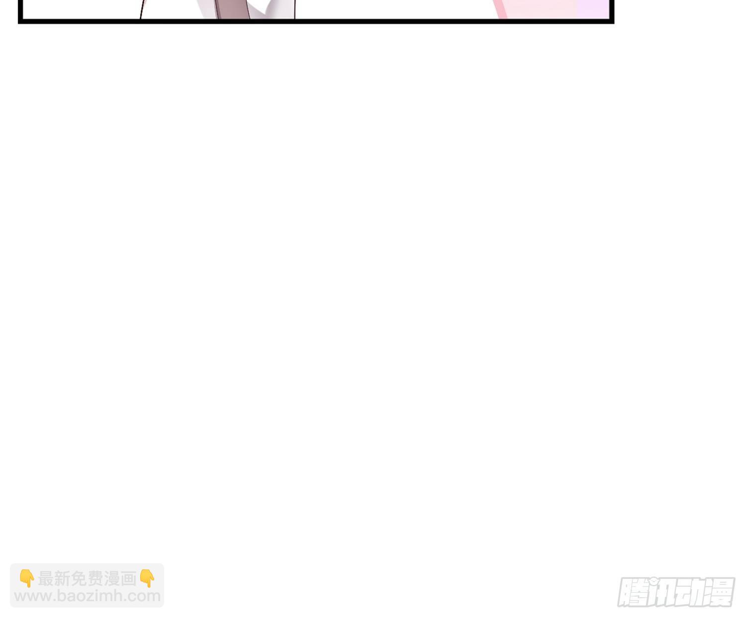 006护姐小魔头-第7话