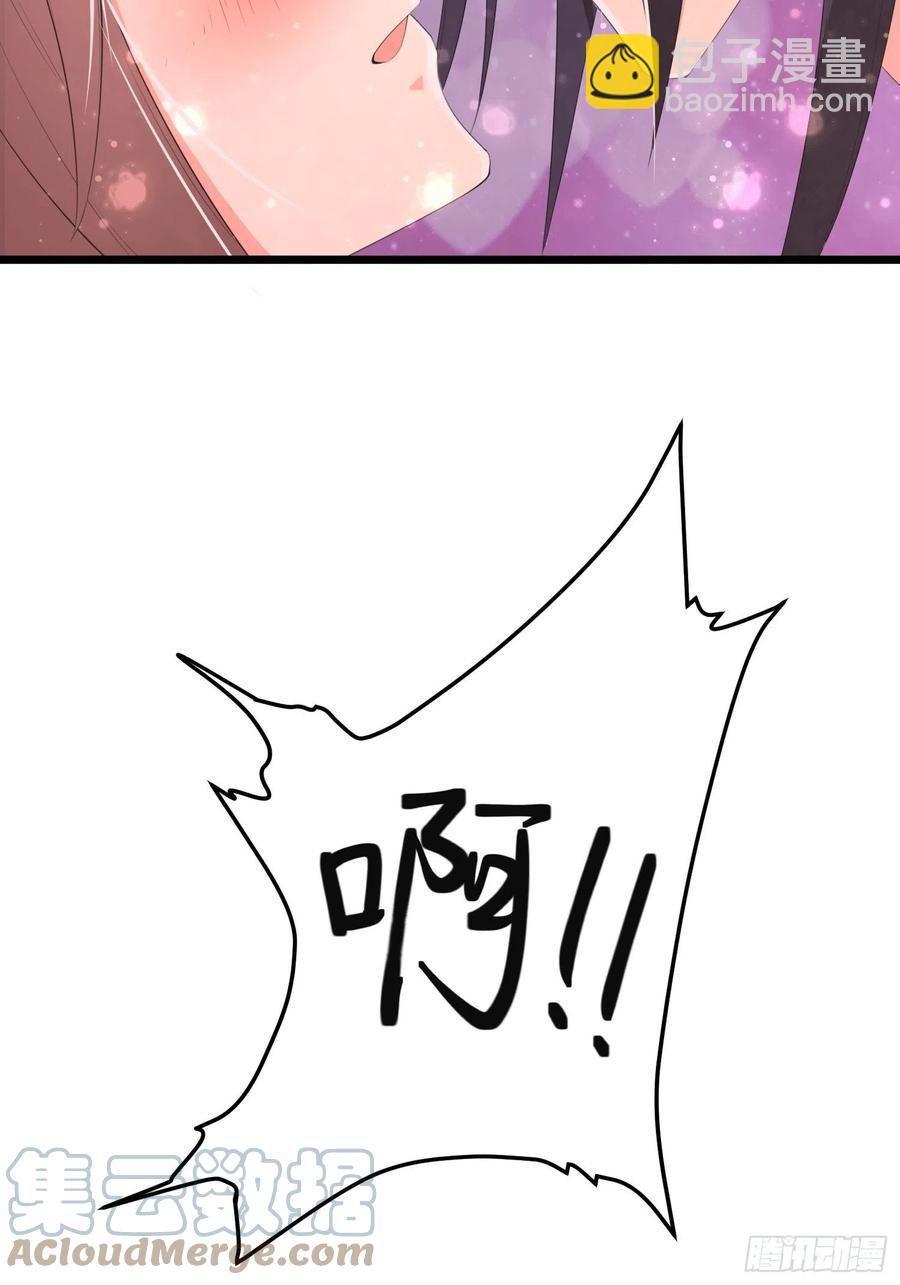 060血雾里有怪物！-第61话