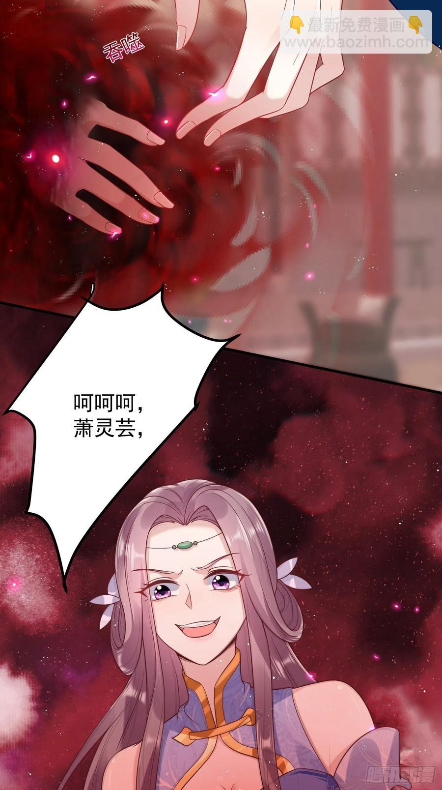 066别担心，我去去就回(1/2)-第67话