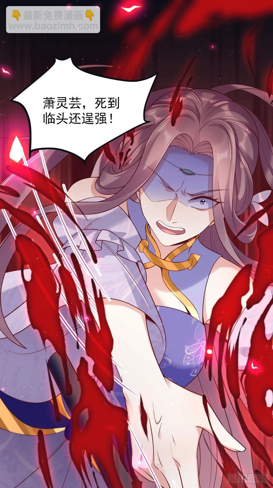 066别担心，我去去就回(1/2)-第67话