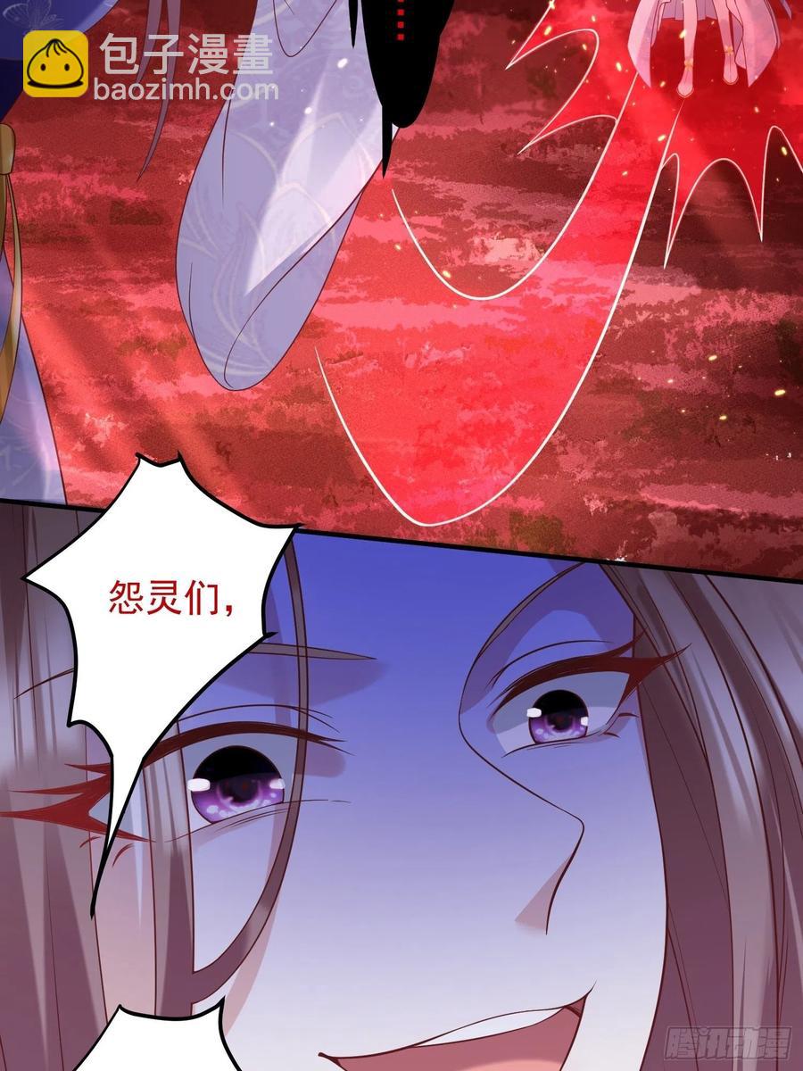 066别担心，我去去就回(1/2)-第67话