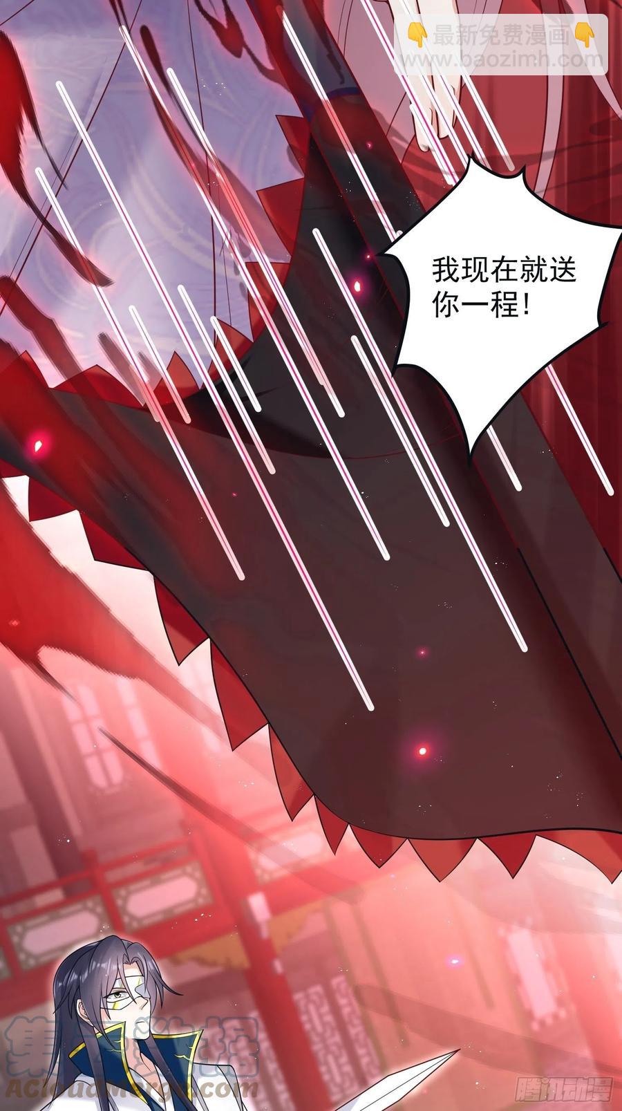 066别担心，我去去就回(1/2)-第67话