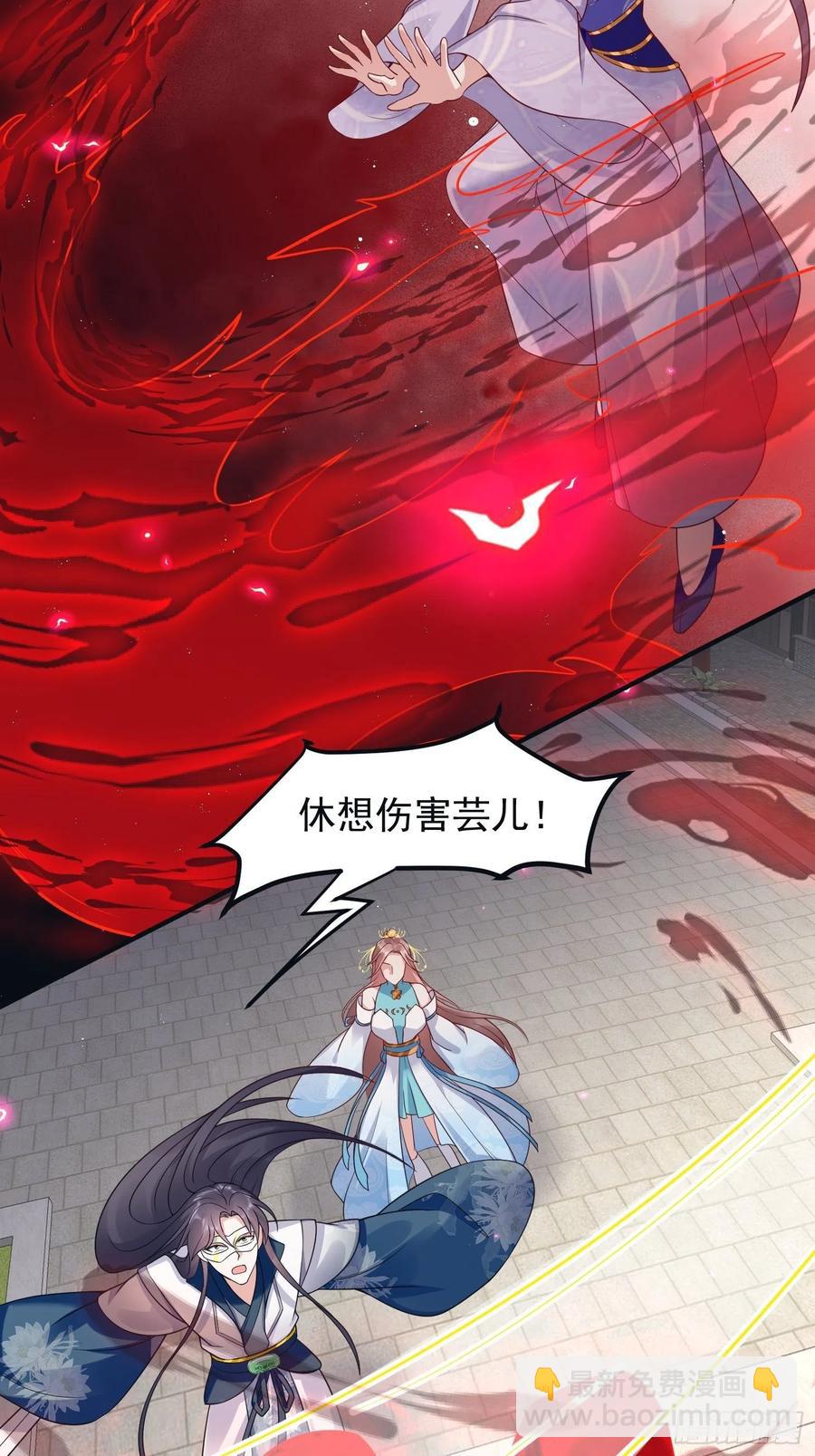 066别担心，我去去就回(1/2)-第67话