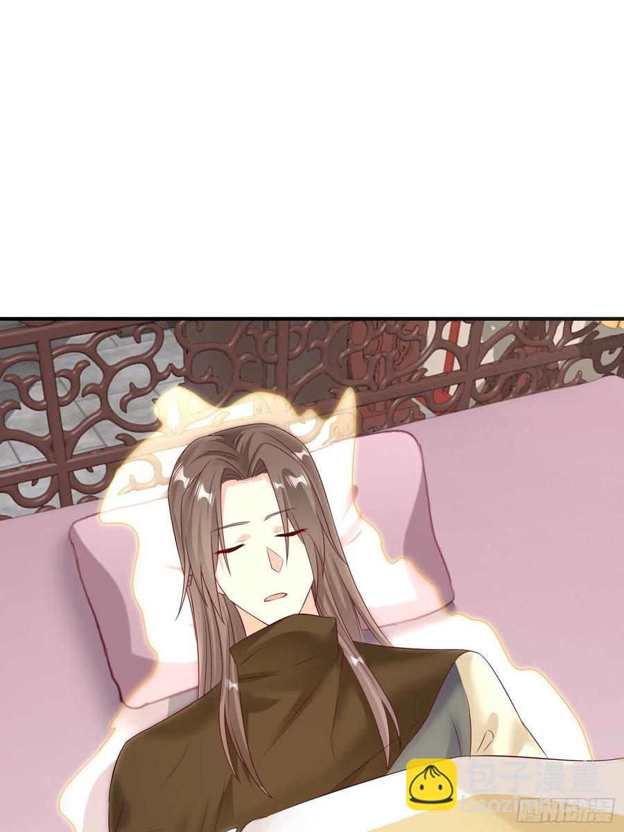 068赐婚-第69话