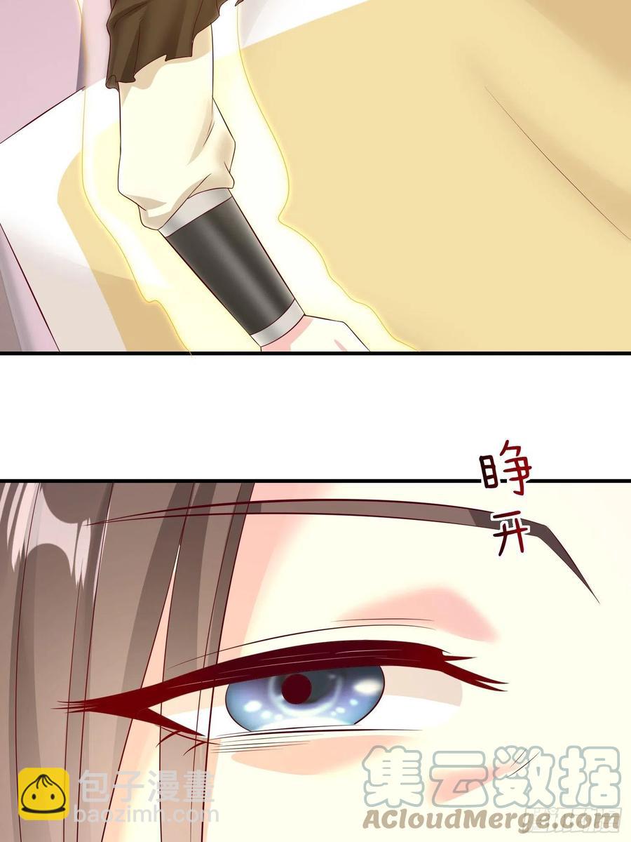 068赐婚-第69话