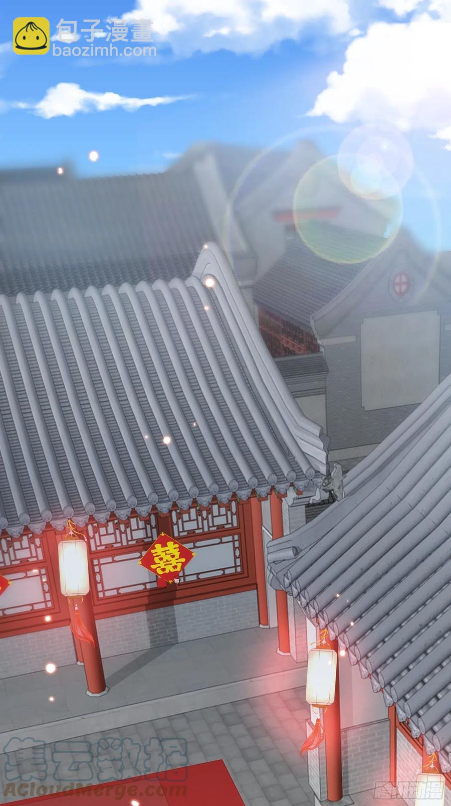 070好事多磨-第71话