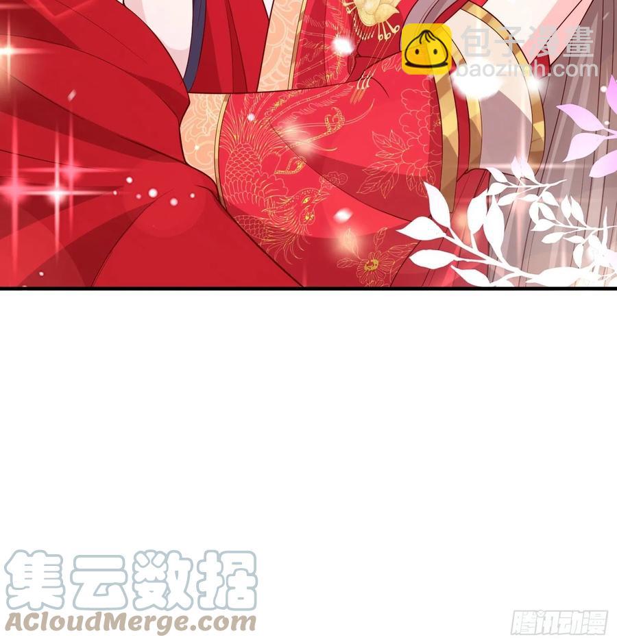 072 好乖，夫君喜欢-第73话