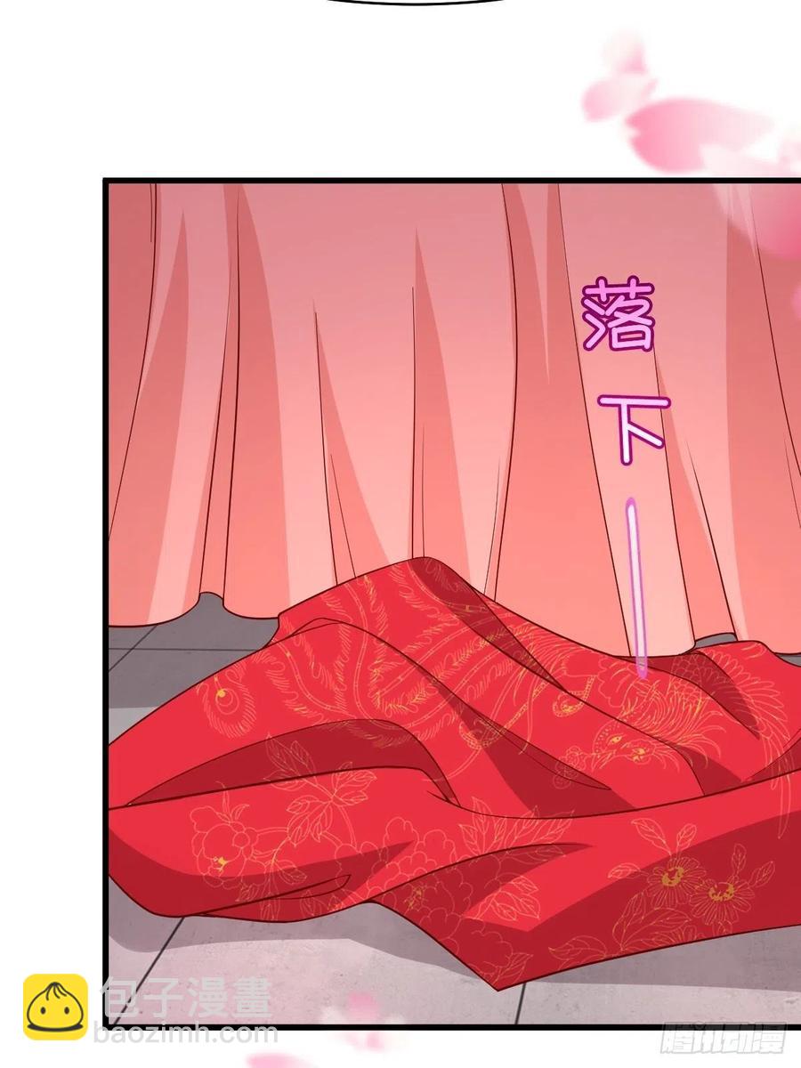 072 好乖，夫君喜欢-第73话