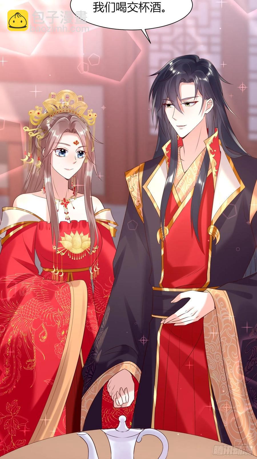 072 好乖，夫君喜欢-第73话