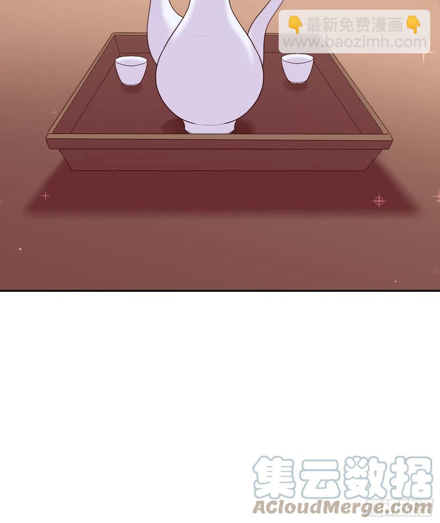 072 好乖，夫君喜欢-第73话