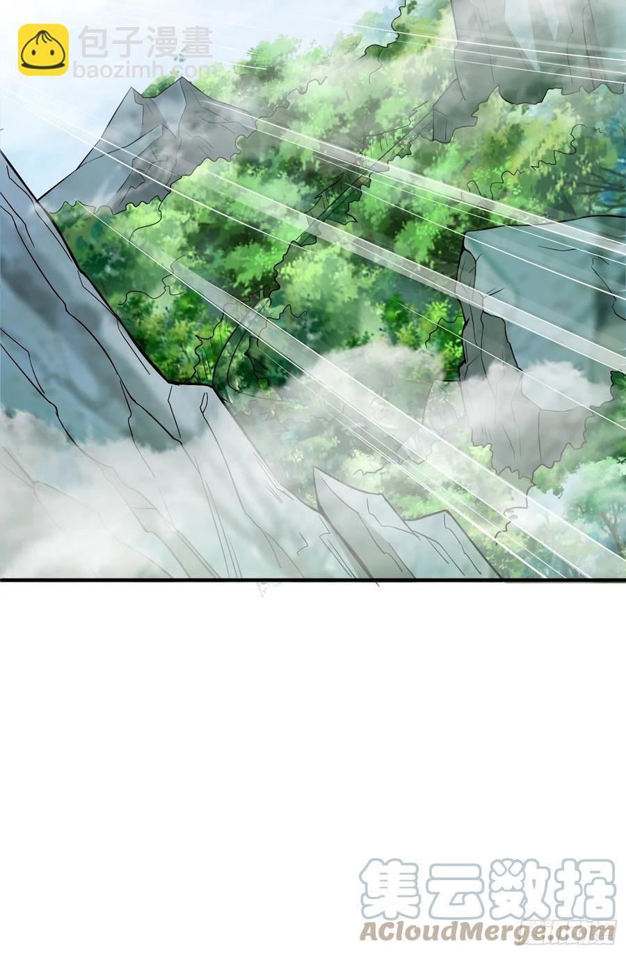 074杀女之恨-第75话