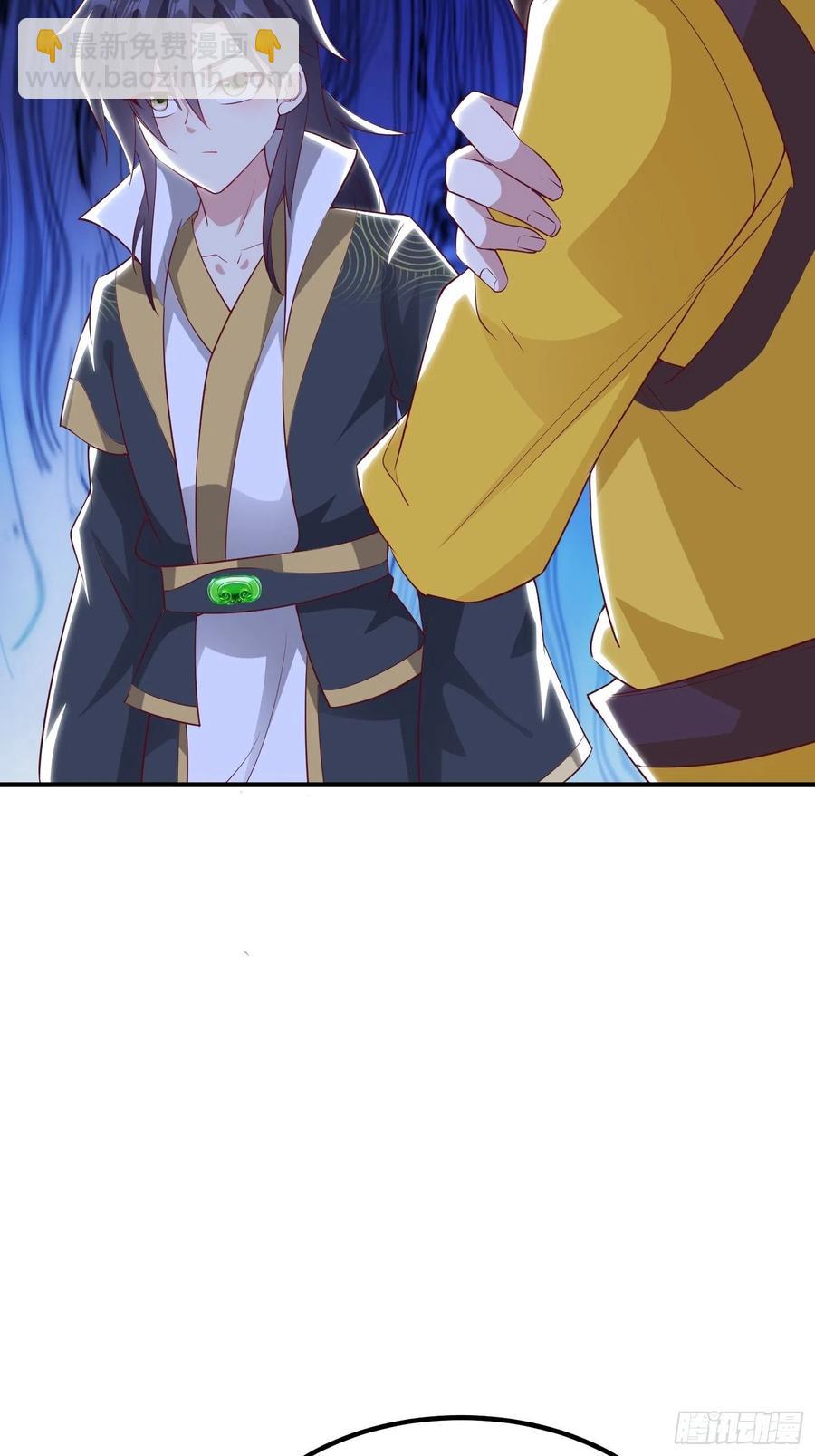 074杀女之恨-第75话
